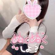 ヒメ日記 2025/12/30 11:02 投稿 蛯原ゆり 渋谷ミルク