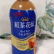 ヒメ日記 2025/11/18 19:37 投稿 結月（ゆづき） ローズ～ミドルエイジ～