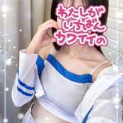 ヒメ日記 2025/12/19 09:19 投稿 ねいろ オナクラ大人女子