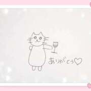 ヒメ日記 2026/02/25 12:09 投稿 ねいろ オナクラ大人女子