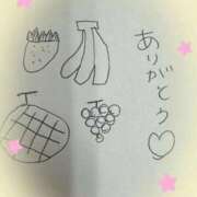 ヒメ日記 2026/03/11 14:29 投稿 ねいろ オナクラ大人女子