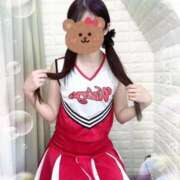 ねいろ おはようございます♡ オナクラ大人女子