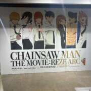 ヒメ日記 2025/12/16 09:52 投稿 ゆん 君と！ヤリスギ学園～舐めたくてグループ町田校～