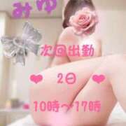 ヒメ日記 2025/11/28 22:16 投稿 みゆ なでし娘