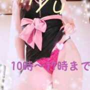 みゆ 明日10時～♪ なでし娘