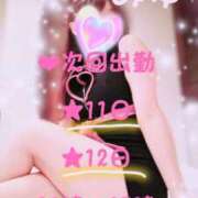 ヒメ日記 2025/12/09 22:03 投稿 みゆ なでし娘