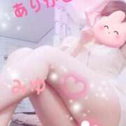 ヒメ日記 2025/12/25 07:54 投稿 みゆ なでし娘