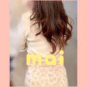 ヒメ日記 2025/11/17 12:29 投稿 葉山 まい こあくまな熟女たち小倉店（KOAKUMAグループ）