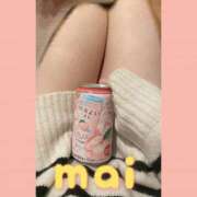 ヒメ日記 2025/11/19 23:51 投稿 葉山 まい こあくまな熟女たち小倉店（KOAKUMAグループ）