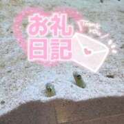 ヒメ日記 2025/11/13 06:30 投稿 みさと 池袋コスプレサンシャイン（シンデレラグループ）