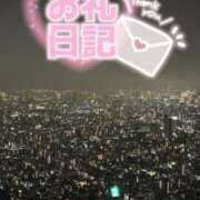 みさと リブマックス　N様? 池袋コスプレサンシャイン（シンデレラグループ）