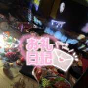 ヒメ日記 2025/12/10 06:15 投稿 みさと 池袋コスプレサンシャイン（シンデレラグループ）