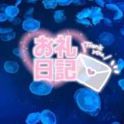 ヒメ日記 2026/08/18 06:00 投稿 みさと 池袋コスプレサンシャイン（シンデレラグループ）