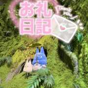 ヒメ日記 2026/08/20 06:00 投稿 みさと 池袋コスプレサンシャイン（シンデレラグループ）