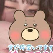 ヒメ日記 2025/11/24 19:24 投稿 りら 沖縄ちゃんこ那覇店