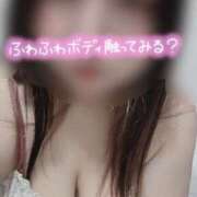 ヒメ日記 2025/11/25 20:34 投稿 りら 沖縄ちゃんこ那覇店