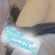 ヒメ日記 2025/11/26 14:04 投稿 りら 沖縄ちゃんこ那覇店