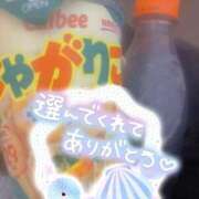 ヒメ日記 2025/11/26 16:04 投稿 りら 沖縄ちゃんこ那覇店