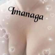 ヒメ日記 2025/11/15 10:50 投稿 今永 熟女の風俗最終章 新横浜店