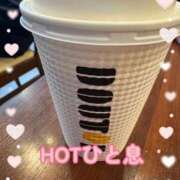 ヒメ日記 2025/11/18 09:16 投稿 今永 熟女の風俗最終章 新横浜店