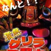 ヒメ日記 2026/01/23 14:05 投稿 今永 熟女の風俗最終章 新横浜店