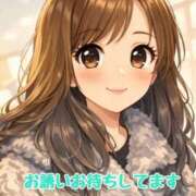 ヒメ日記 2026/01/25 14:06 投稿 今永 熟女の風俗最終章 新横浜店