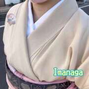 ヒメ日記 2026/03/12 08:16 投稿 今永 熟女の風俗最終章 新横浜店