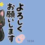 ヒメ日記 2026/06/21 16:45 投稿 あやの奥様 川崎人妻ソープ Mint(ミント)