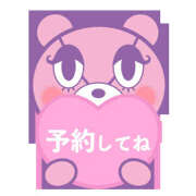 ヒメ日記 2025/12/16 10:13 投稿 めぐ 完熟ばなな西川口