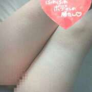 ヒメ日記 2026/04/15 17:23 投稿 めぐ 完熟ばなな西川口