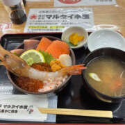 りおん 今日からがんばるだよー！ ハピネス東京 吉原店