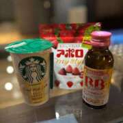 ヒメ日記 2026/03/14 11:49 投稿 月城 ゆいな 高級出張性感マッサージ＆回春エステ セレブリフレ