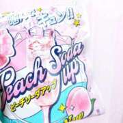 ヒメ日記 2025/11/17 13:26 投稿 静月ねむ 制服×コスプレ アオハルスイッチ