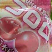 ヒメ日記 2025/11/18 13:06 投稿 静月ねむ 制服×コスプレ アオハルスイッチ