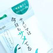 ヒメ日記 2025/11/20 12:26 投稿 静月ねむ 制服×コスプレ アオハルスイッチ