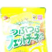 ヒメ日記 2025/11/24 16:26 投稿 静月ねむ 制服×コスプレ アオハルスイッチ