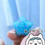 ヒメ日記 2025/11/25 15:06 投稿 静月ねむ 制服×コスプレ アオハルスイッチ