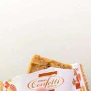 静月ねむ ありがとございました！ 制服×コスプレ アオハルスイッチ