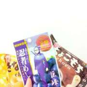 静月ねむ ありがとございます！！ 制服×コスプレ アオハルスイッチ