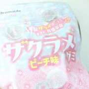 ヒメ日記 2025/12/15 12:26 投稿 静月ねむ 制服×コスプレ アオハルスイッチ