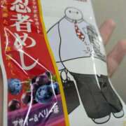 ヒメ日記 2025/12/16 15:36 投稿 静月ねむ 制服×コスプレ アオハルスイッチ