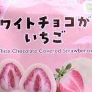 ヒメ日記 2025/12/30 14:36 投稿 静月ねむ 制服×コスプレ アオハルスイッチ