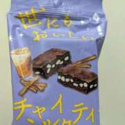 ヒメ日記 2026/01/12 15:26 投稿 静月ねむ 制服×コスプレ アオハルスイッチ