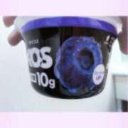 静月ねむ ぐー 制服×コスプレ アオハルスイッチ