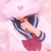 ヒメ日記 2026/01/21 17:06 投稿 静月ねむ 制服×コスプレ アオハルスイッチ