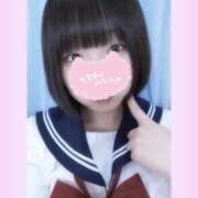 ヒメ日記 2026/02/02 16:26 投稿 静月ねむ 制服×コスプレ アオハルスイッチ