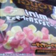 ヒメ日記 2026/02/09 15:30 投稿 静月ねむ 制服×コスプレ アオハルスイッチ