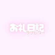 ヒメ日記 2026/02/17 17:16 投稿 静月ねむ 制服×コスプレ アオハルスイッチ