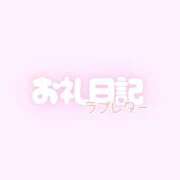 ヒメ日記 2026/03/03 17:16 投稿 静月ねむ 制服×コスプレ アオハルスイッチ