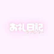 ヒメ日記 2026/03/05 18:26 投稿 静月ねむ 制服×コスプレ アオハルスイッチ